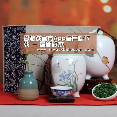 清香铁观音_011