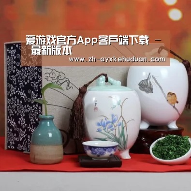 浓香铁观音_012