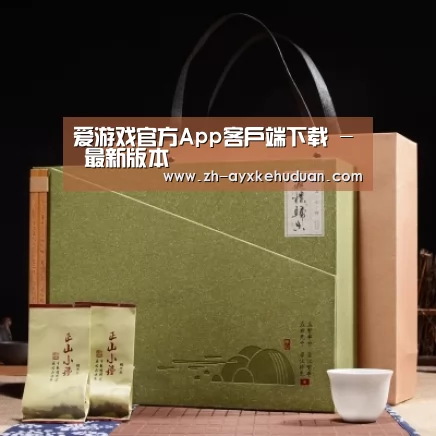 浓香铁观音_06(图1)
