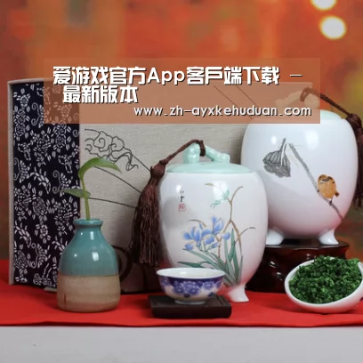 清香铁观音_01(图1)