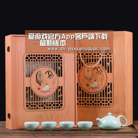 清香铁观音_03(图1)