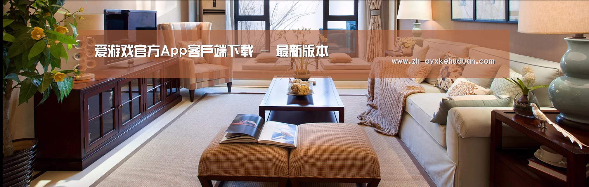 易优Cms-演示站